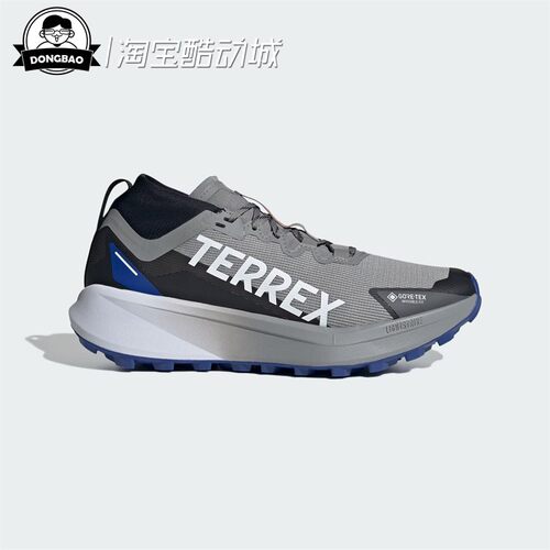 户外防水大速星越野跑鞋