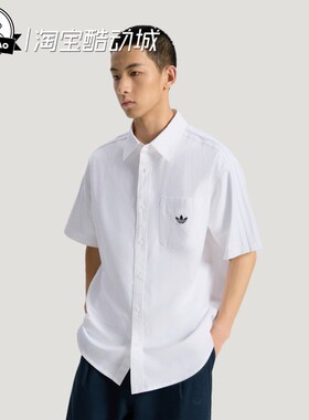 4月ADIDAS阿迪达斯SS SHIRT M 男子舒适休闲运动短袖衬衫KY5767