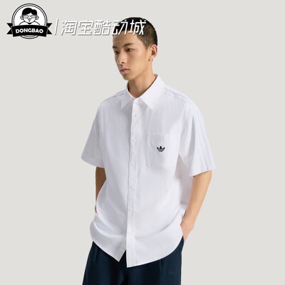 阿迪达斯运动短袖衬衫新品