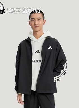 1月adidas阿迪达斯防晒UPF50+速干牛仔布夹克外套KR2547/KR2548