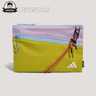 7月ADIDAS阿迪达斯BAG 户外徒步运动斜挎包LF7651/LF7626/LF7627