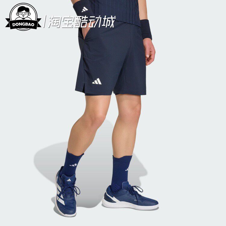 5月ADIDAS阿迪达斯男子速干抽绳基础款网球运动短裤KB3442/KB3441