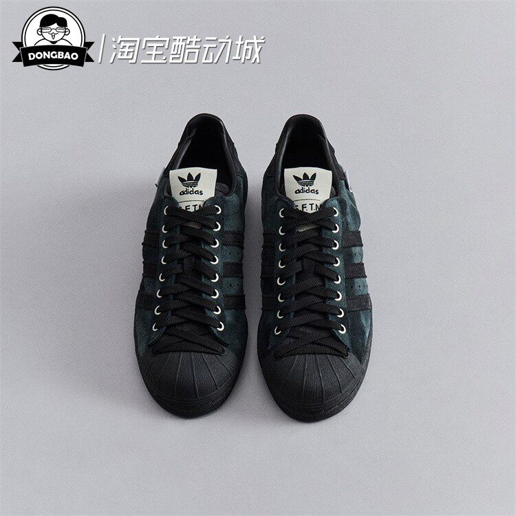 联名款经典贝壳头板鞋运动鞋
