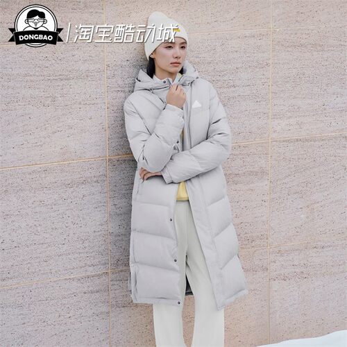 保暖长款600蓬鸭绒连帽羽绒服