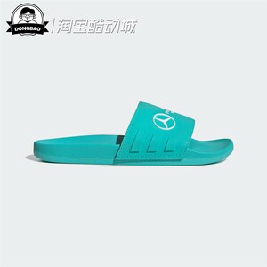 2月ADIDAS阿迪达斯男女时尚梅赛德斯AMG马石油F1车队拖鞋JR1071