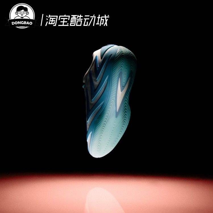 极寒血脉爱德华兹3代BOOST篮球鞋
