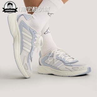 1月adidas阿迪达斯复古运动休闲y2k老爹鞋KH6381/KH8212/KH8213