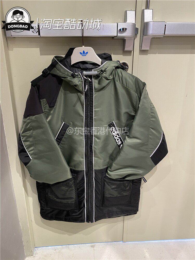 ADIDAS男子休闲运动保暖连帽卫衣