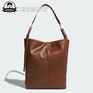 8月ADIDAS阿迪达斯U BELTED TOTE 男女时尚运动手提包拎包KT0863