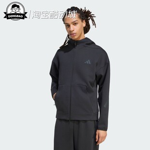 7月ADIDAS阿迪达斯「真治愈」男子时尚连帽夹克外套KX7689/KF3827