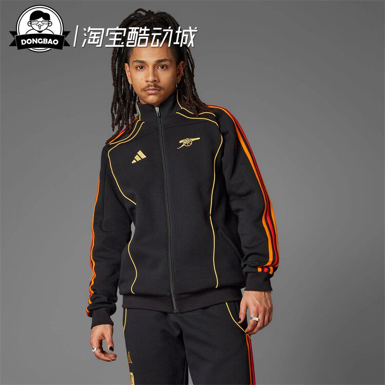 阿森纳足球休闲文化运动夹克外套