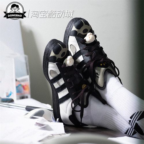 联名款经典贝壳头板鞋运动鞋