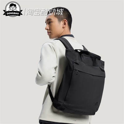 阿迪达斯通勤实用运动双肩背包