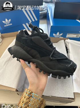 12月ADIDAS阿迪达斯 运动休闲跑步鞋IH2685/IH2684/IH7321/IH2689