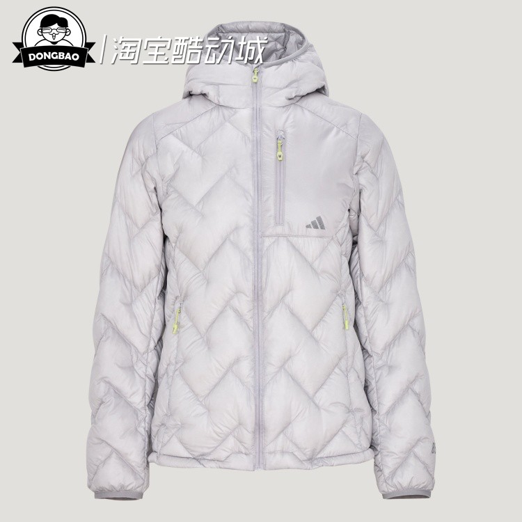 拒水防风保暖户外运动羽绒服