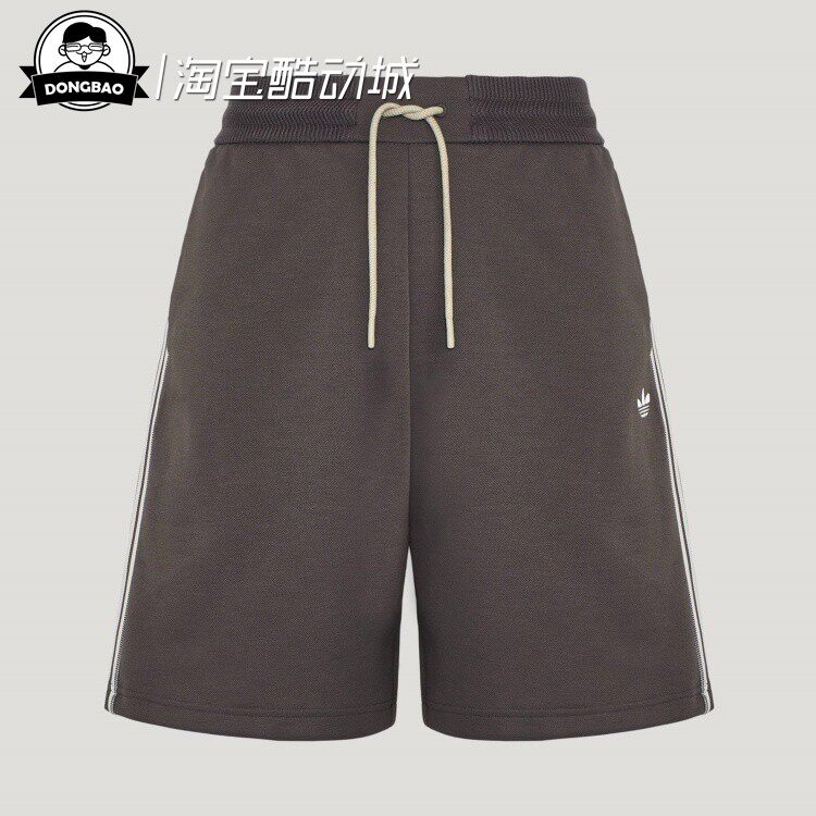 3月ADIDAS阿迪达斯SHORT M 男子时尚经典运动短裤KY8489/KX8017 - 实物图