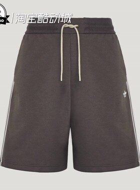 3月ADIDAS阿迪达斯SHORT M 男子时尚经典运动短裤KY8489/KX8017