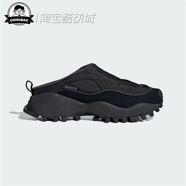 阿迪达斯休闲拖鞋穆勒鞋