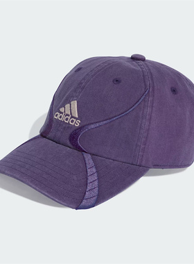 6月adidas阿迪达斯CAP 女子舒适休闲时尚运动遮阳帽KF3315/KF3314