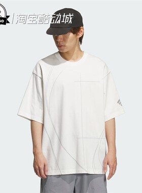 5月ADIDAS阿迪达斯男子纯棉运动休闲短袖T恤KC0124/KC0126/KC5838