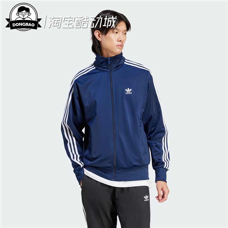 复古穿搭立领运动夹克外套