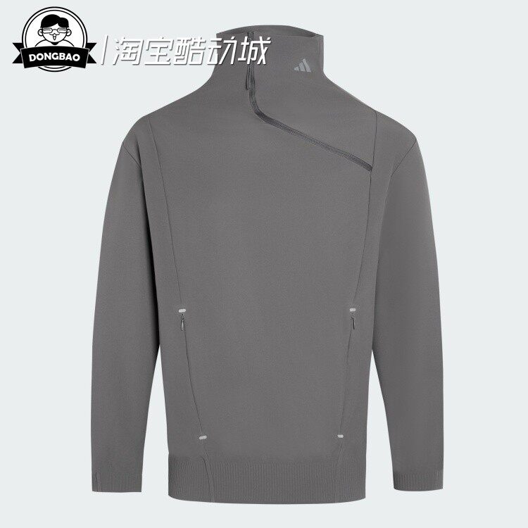 联名款训练运动夹克外套健身服
