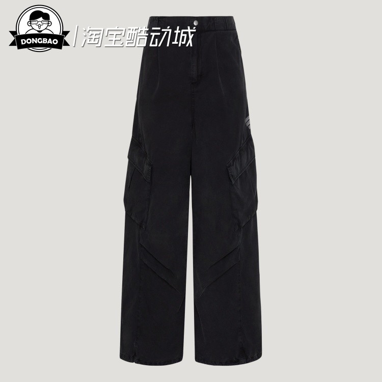阿迪达斯宽松休闲运动裤