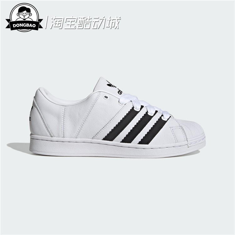 经典贝壳头板鞋运动鞋