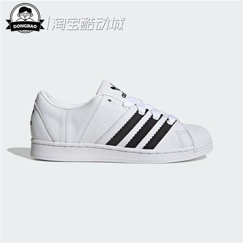 经典贝壳头板鞋运动鞋