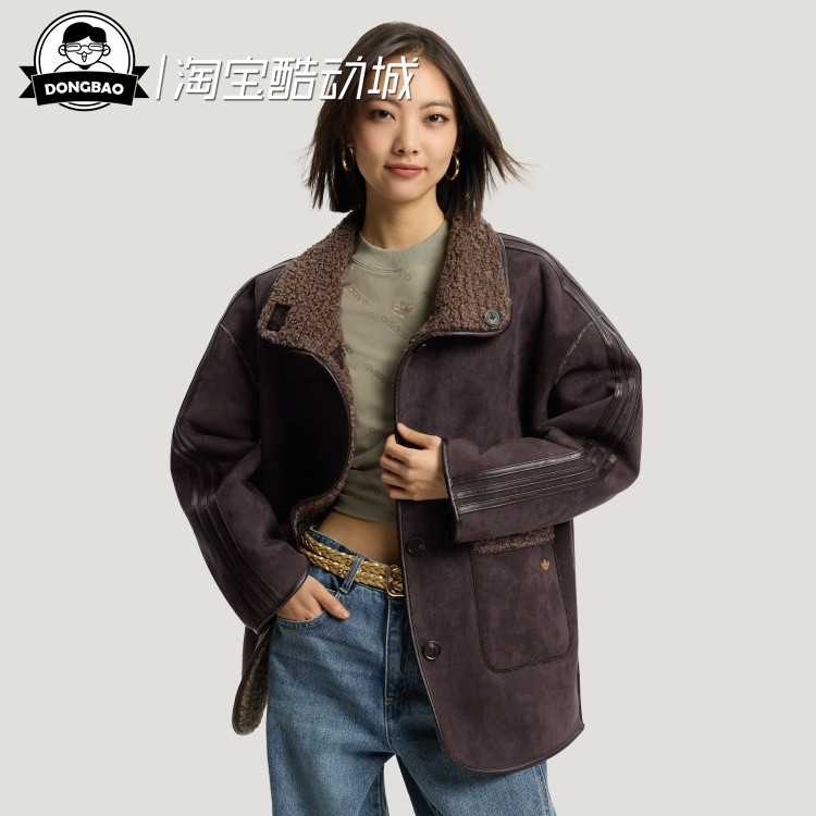 12月adidas阿迪达斯新年款双面穿仿羊羔绒运动外套KT3145/KT3146