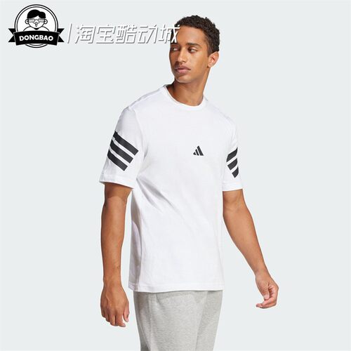 男子纯棉运动休闲短袖T恤