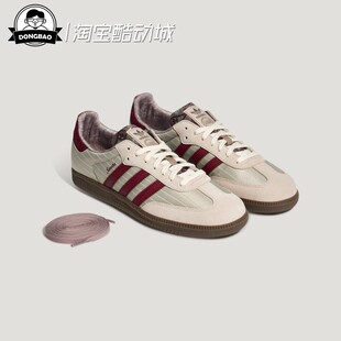 运动鞋 3月ADIDAS阿迪达斯SAMBA OG男女时尚 休闲经典 KZ7551 KZ7552