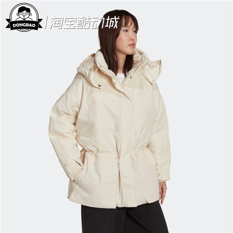 10月adidas阿迪达斯 PARKA 女子休闲舒适运动羽绒服HK5249 运动服/休闲服装 运动羽绒服 原图主图