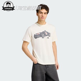 5月ADIDAS阿迪达斯银箭梅赛德斯AMG马石油F1车队纯棉短袖KS2256