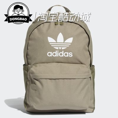 7月adidas阿迪达斯三叶草双肩包