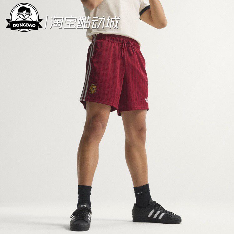 3月ADIDAS阿迪达斯男子西班牙队复古足球休闲文化宽松短裤JZ2257