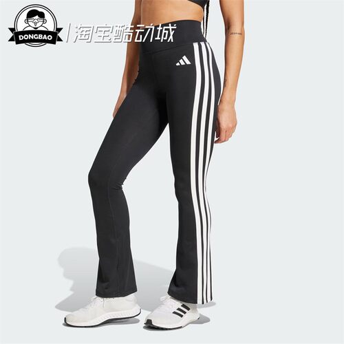 速干运动健身训练紧身裤