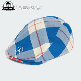 6月ADIDAS阿迪达斯蓝色飞翼梅赛德斯AMG马石油F1车队贝雷帽KY0986