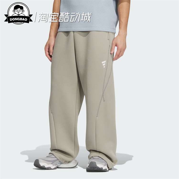 男子运动休闲裤阿迪达斯