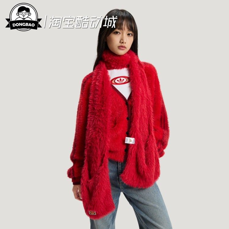 新年款保暖毛绒口袋围巾围脖