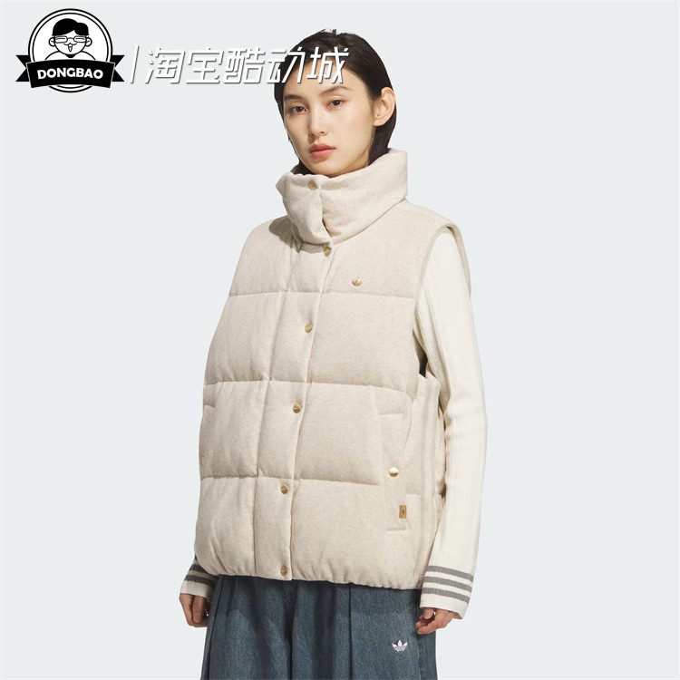 阿迪达斯运动羽绒背心马甲