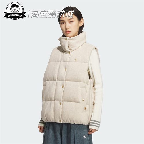 阿迪达斯运动羽绒背心马甲