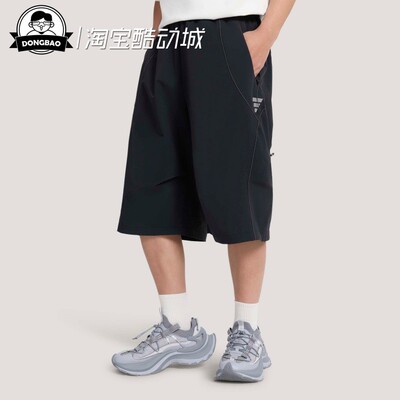 阿迪达斯运动休闲短裤
