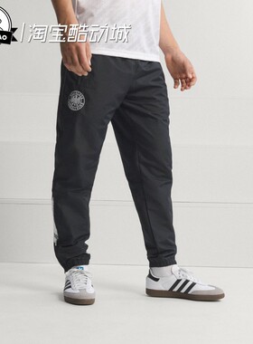5月ADIDAS阿迪达斯男子德国队1994复古足球休闲文化运动裤JW8808