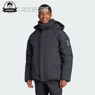 10月ADIDAS阿迪达斯COLD.RDY JACKET 户外运动休闲连帽棉服IK3118