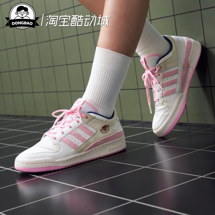 5月ADIDAS阿迪达斯FORUM LOW CL 迪士尼联名款经典运动鞋KH5900