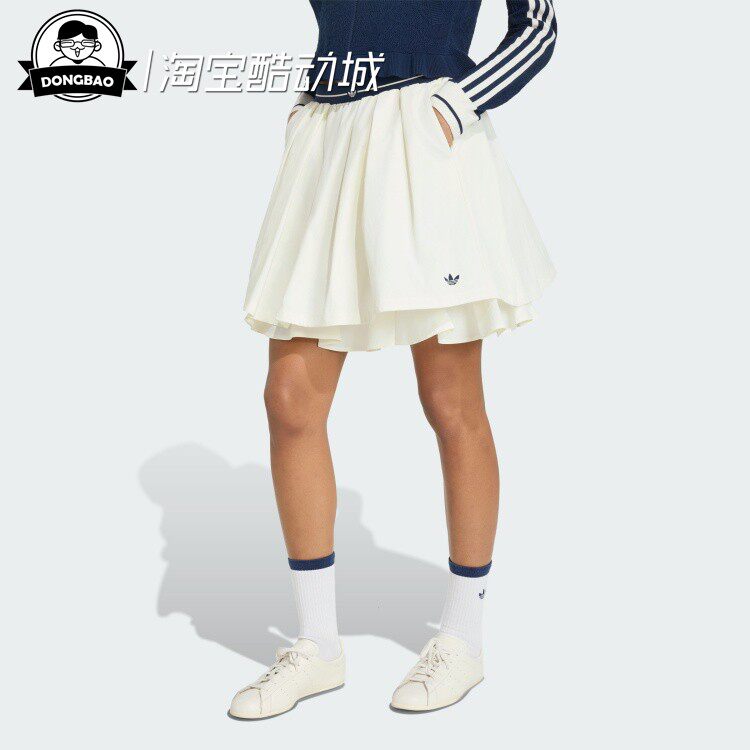 学院风经典休闲运动百褶半身短裙