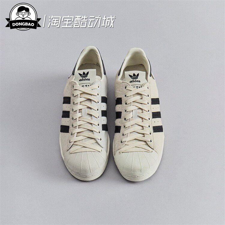 联名款经典贝壳头运动板鞋小白鞋