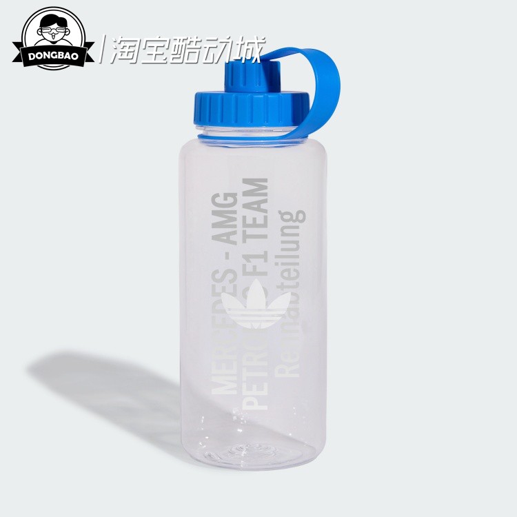 AMG马石油F1车队大容量水壶
