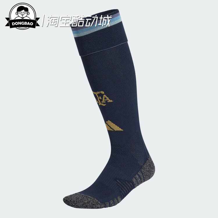 11月adidas阿迪达斯阿根廷国家队世界杯主场球袜足球运动袜JM8891
